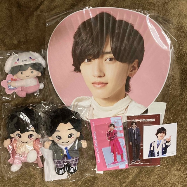 なにわ男子 オフィシャルグッズ