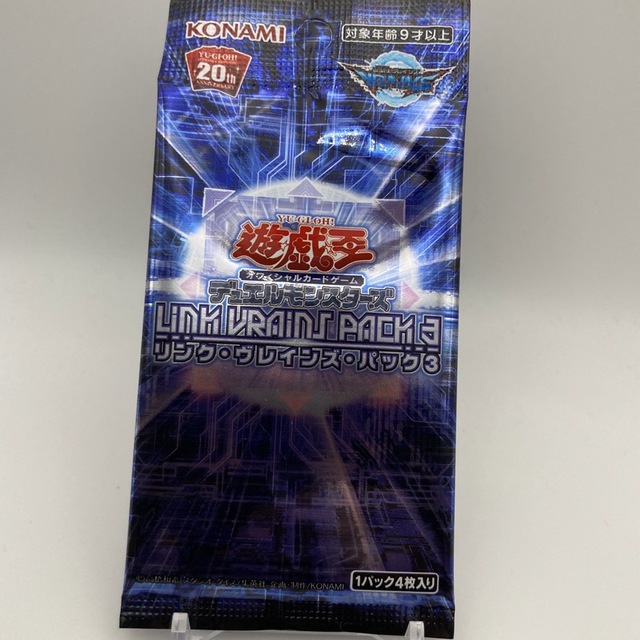 リンク・ヴレインズ・パック3 カートン未開封 未開封 シュリンク付き