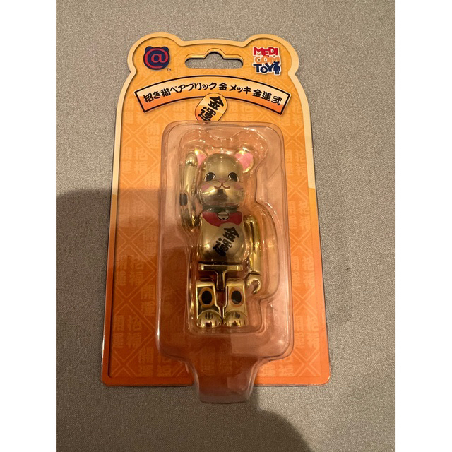 ベイブレード スプリガンレクイエム.0Zt 金斧ver.B-00 スターター