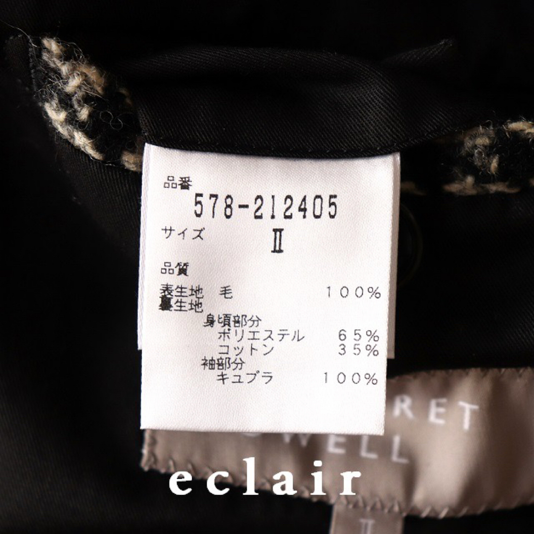 MARGARET HOWELL - 2014AW マーガレットハウエル 千鳥格子 シティ