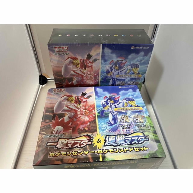 一撃マスター 連撃マスター BOX シュリンク付 未開封 ポケモンカード