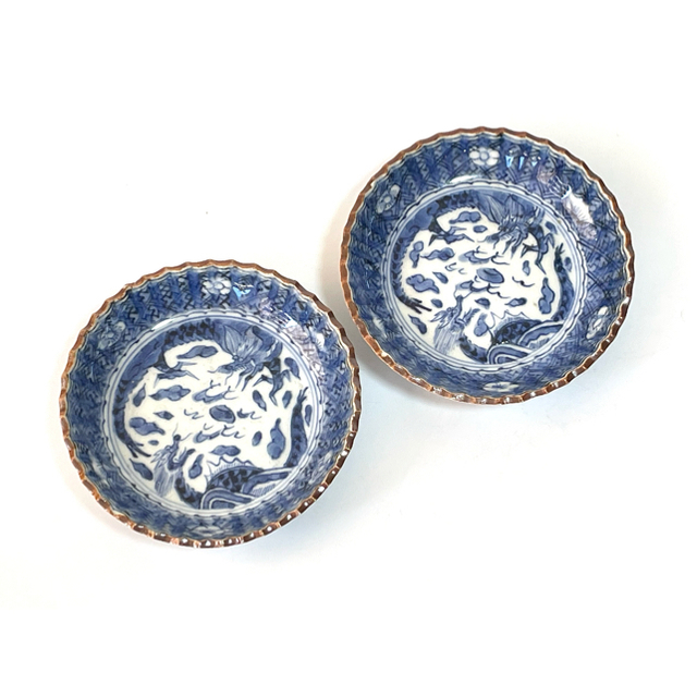 骨董 アンティーク 染付 輪線 渦巻 糸巻 小皿 平盃 豆皿 酒器 骨董