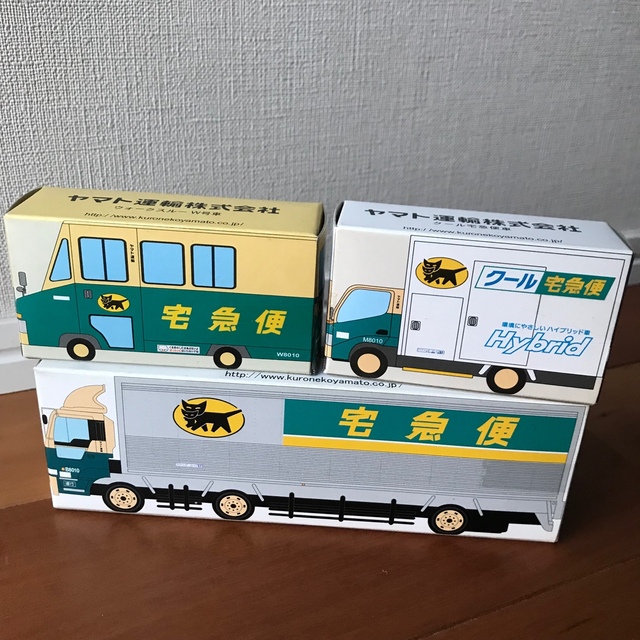 新品未使用未開封 ヤマト運輸 レア 非売品 クロネコヤマト ミニカー 3