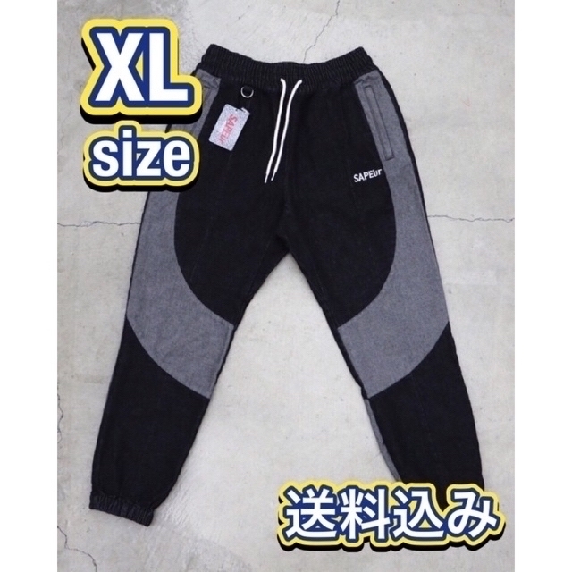 SAPEur サプール DENIM TRACK PANTS 黒 XL 送料込み