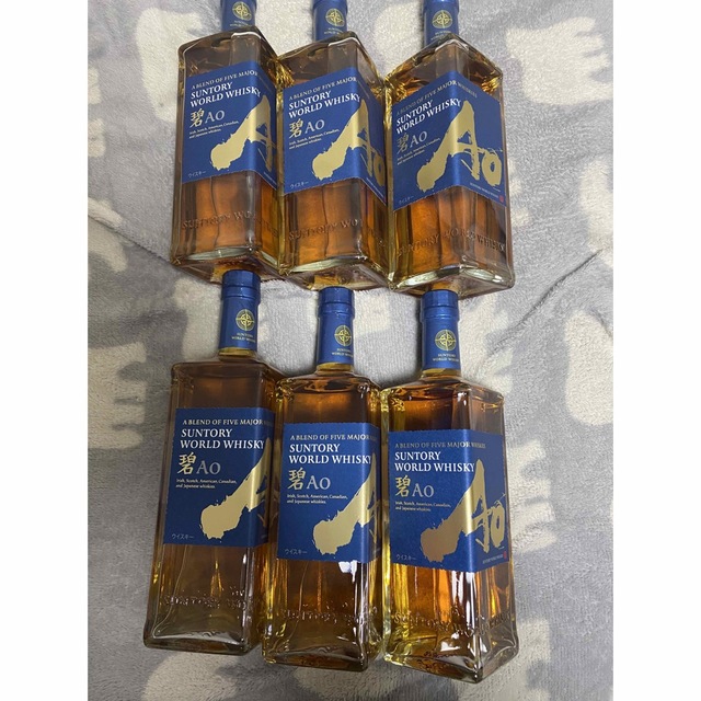 20年熟成原酒セット*4