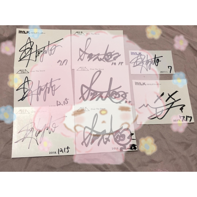 M!LK キャラアニ 佐野勇斗 板垣瑞生 サイン Amazon.co.jp: M!LK 佐野勇