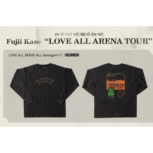 Fujii Kaze damageロンT 藤井風 LAATツアーグッズ ダメージ加工ロンT S