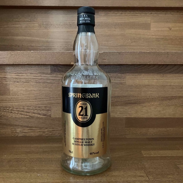 希少」スプリングバンク25年 スプリングバンク 21年 空き瓶 空瓶 未