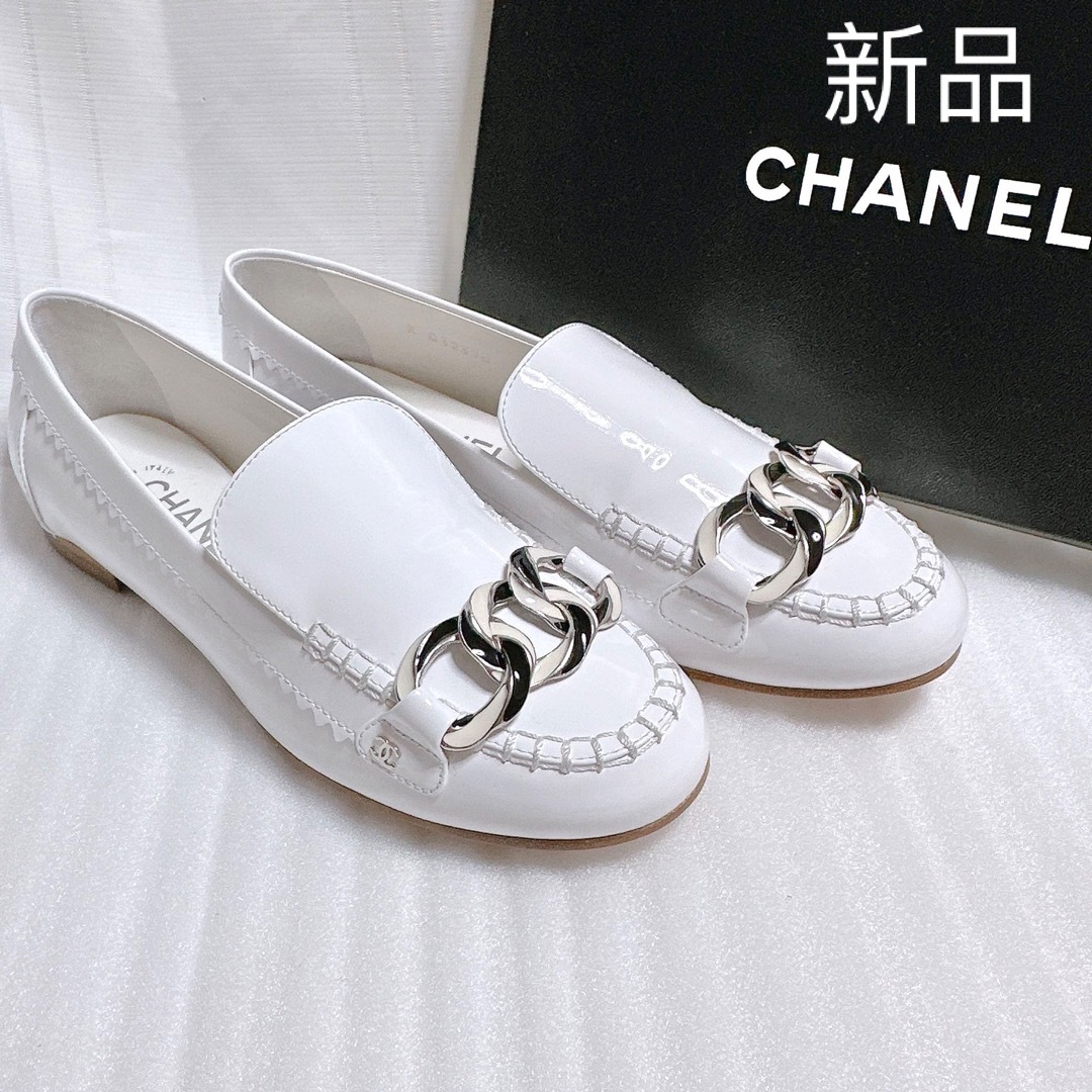 値引き 新品 22.5サイズCHANEL シャネル 靴 【公式通販】
