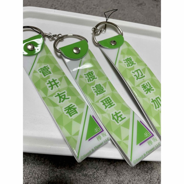 日向坂櫻坂欅坂ペンライトストラップなどバラ売り可能