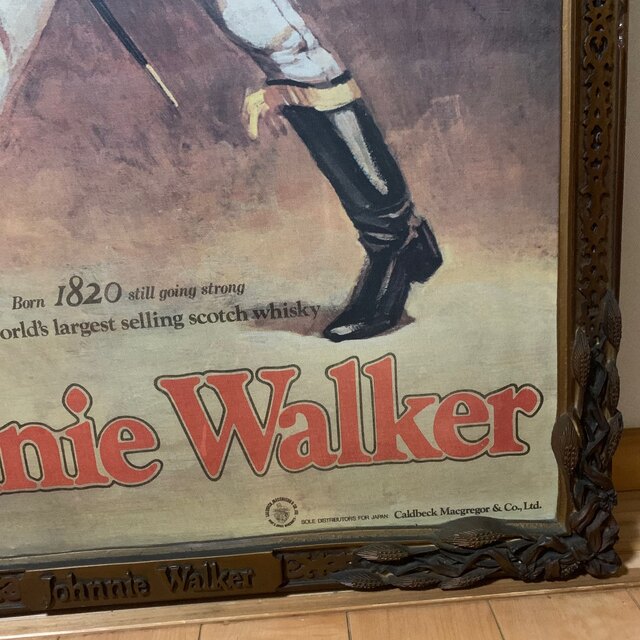 Johnny Walker 油絵風印刷物