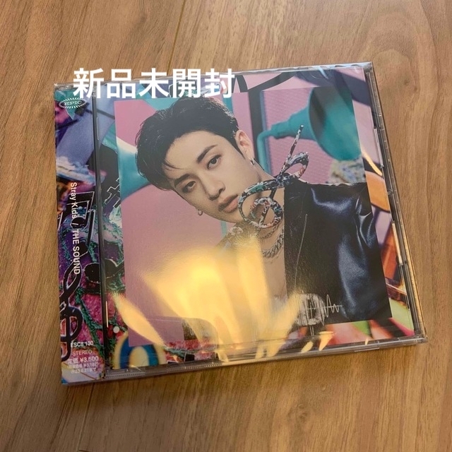 未開封】 ウルトラミルク Straykids トレカ 12枚セット Straykids 未