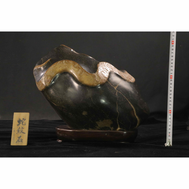 蛇紋石 北海道 風水 激レア 三越 国風 縁起物 天然石 水石 盆栽 盆石