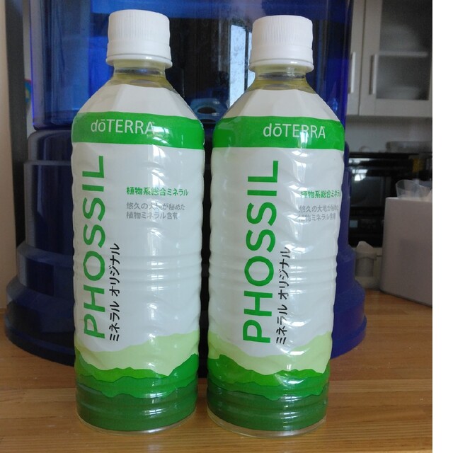 ドテラ ミネラル オリジナル2本セット