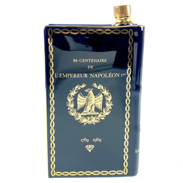 カミュナポレオンコニャック2本セット25-014