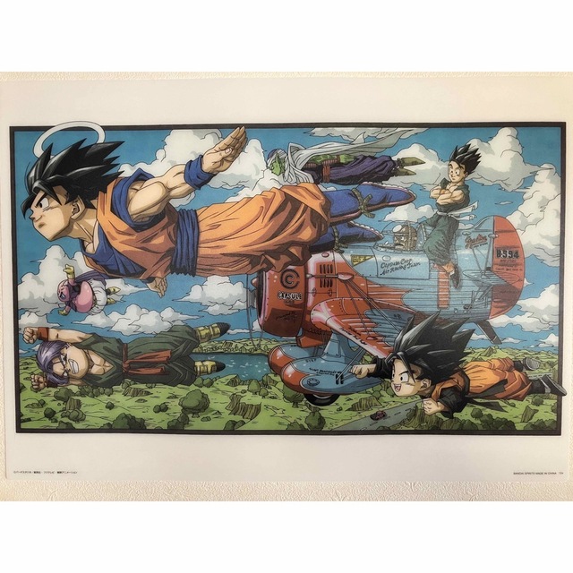ドラゴンボール 原作絵 ポスター 未開封1本 ドラゴンボール - 【激レア