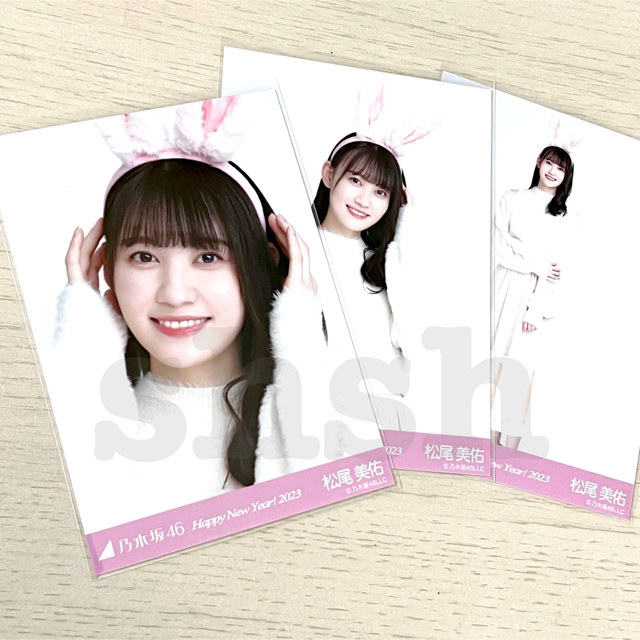 乃木坂46 - 松尾美佑 コンプの通販 by nogi shop｜ノギザカフォー