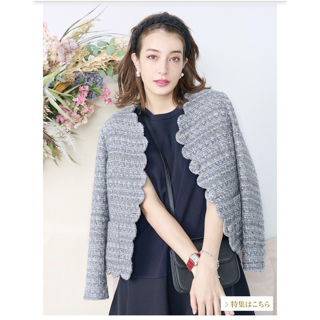 trefleplus スカラップジャケット trefleplus スカラップジャケット