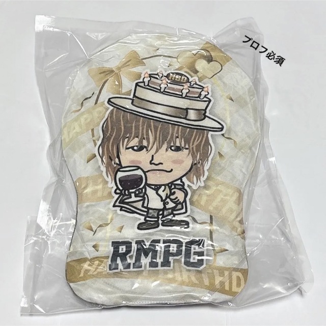 THE RAMPAGE 山本彰吾 クッション THE RAMPAGE 山本彰吾 BD プチキャラ