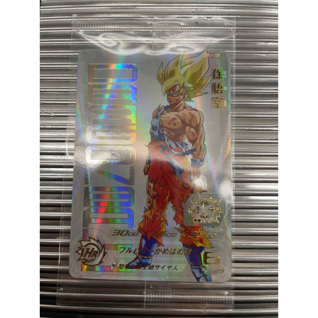 ドラゴンボールヒーローズ プレミアムur UGM4-067 孫悟空