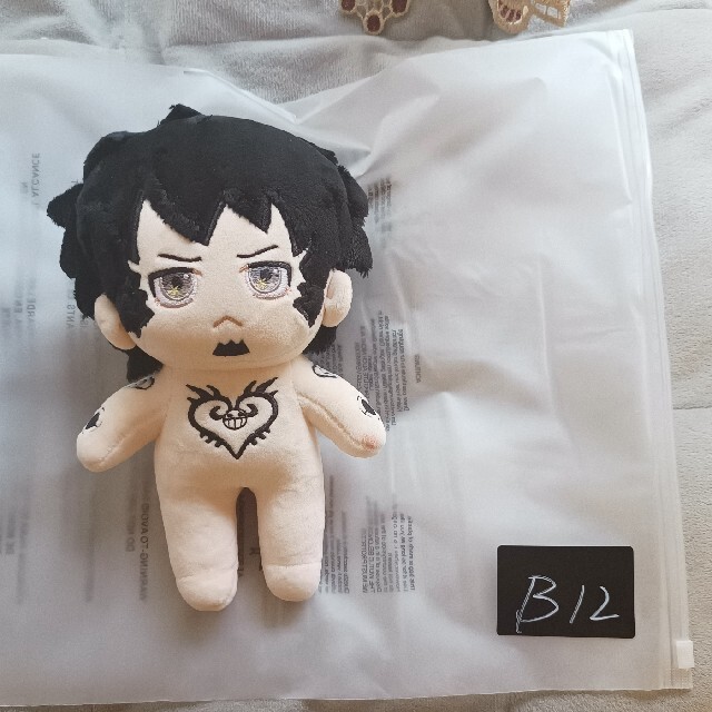 ワンピース ONEPIECE トラファルガー・ロー 20cm ぬいぐるみ ONEPIECE