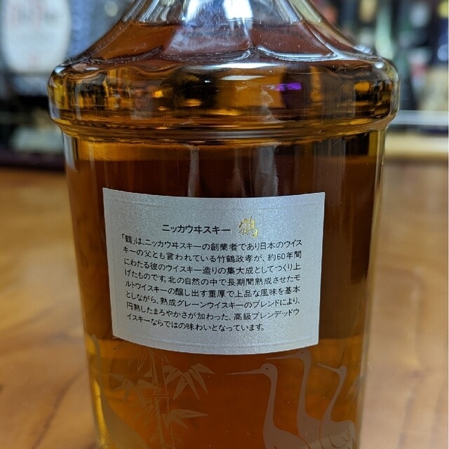 NIKKA ウイスキー 鶴 700ml ニッカウイスキー 鶴 ニッカウヰスキー 43
