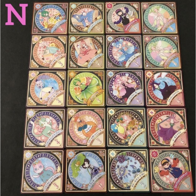 まとめ売り】アイカツプラネット SEC PR