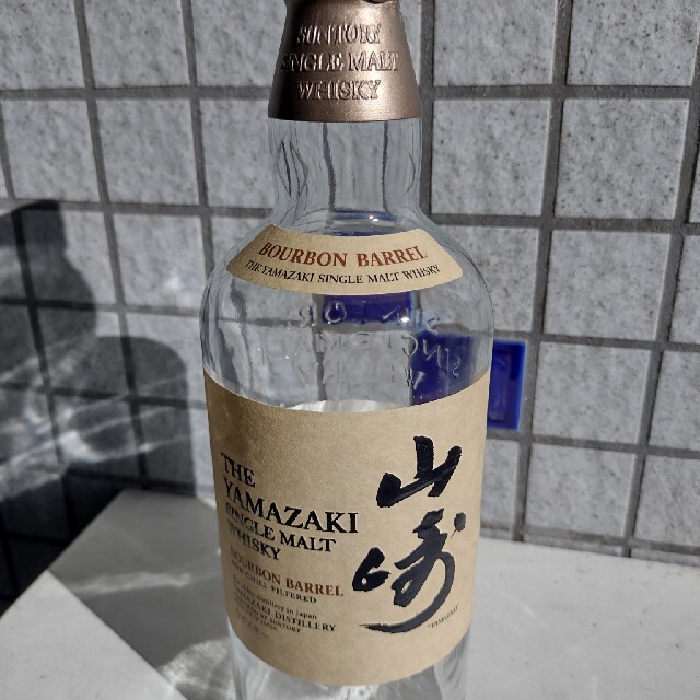 山崎 バーボン 空瓶 【公式通販】