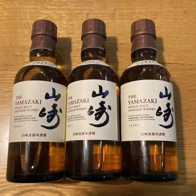 山崎ウイスキー180ml 3本 サントリー山崎 シングルモルト