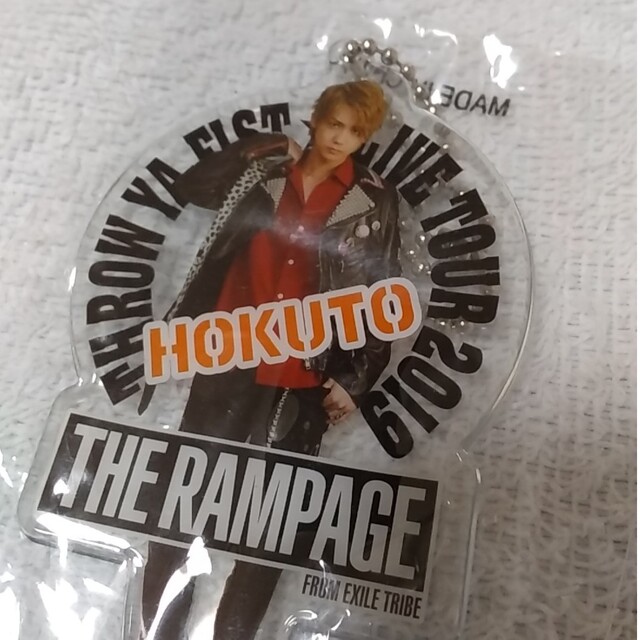 新品未使用】吉野北人 セット メンプロ フォトキーホルダー THE