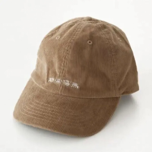 藤井風 助常傷無キャップ 藤井風 助常傷無キャップ