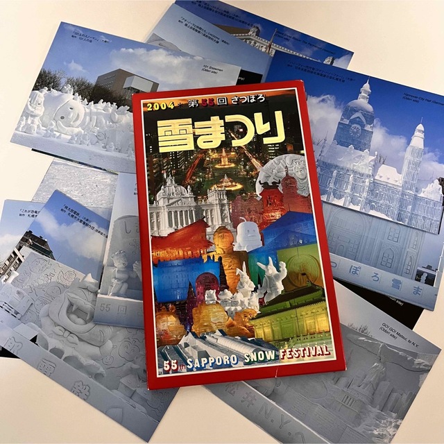 45th 札幌雪まつり 写真はがき 10枚入り 45th 札幌雪まつり写真はがき