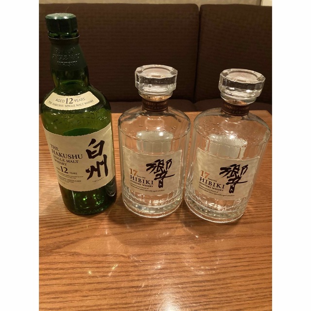 響17年 白州12年 空瓶 3本セット