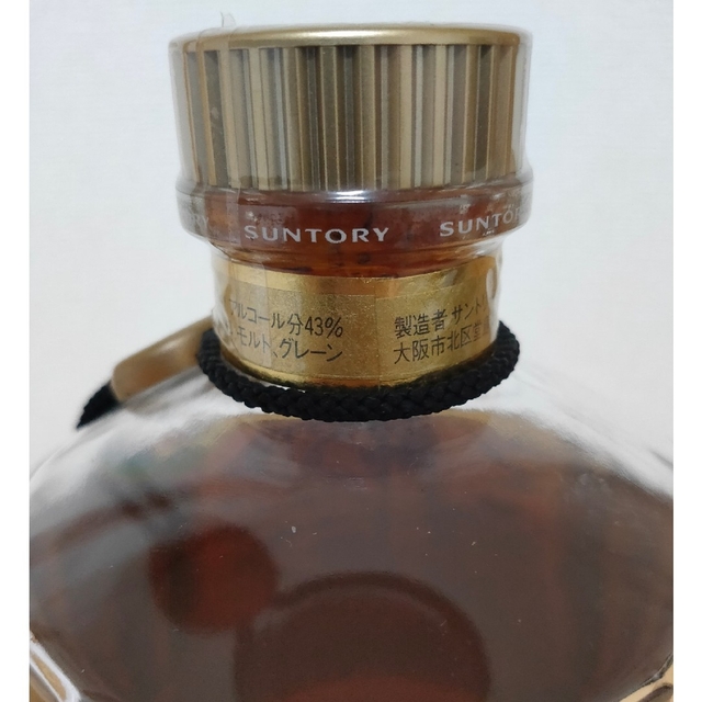 サントリーウイスキー響 1899 コレクション 金キャップ 750ml 43％ 箱