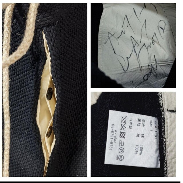 AVIALAE DROPCROTCH HEAVY WAFFLE ブラック AVIALAE DROPCROTCH HEAVY