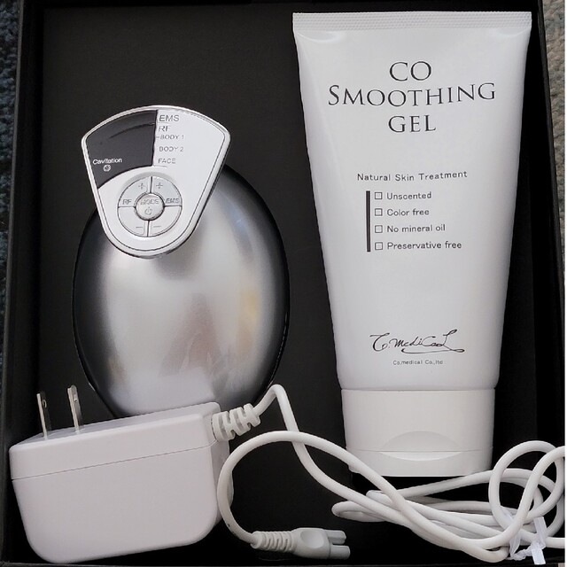 ヤーマン キャビスパプレステージ メソスタイルゲル PSM-10SR-4RL