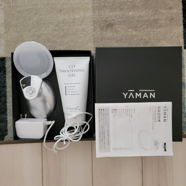 美品】ヤーマンYA-MAN キャビスパプレステージ for 小売 Salon YA-MAN