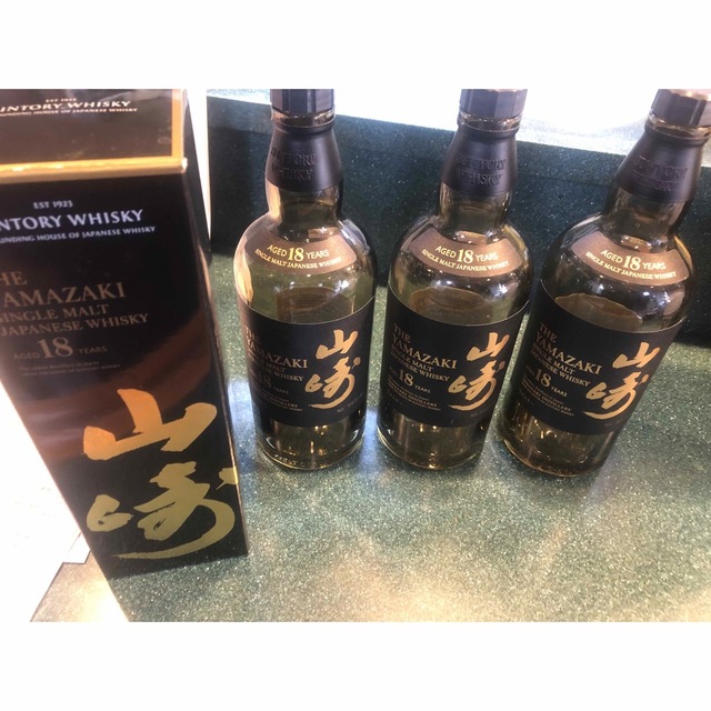 サントリー山崎18年☆ウイスキー空瓶・空箱3本セット 【公式通販】