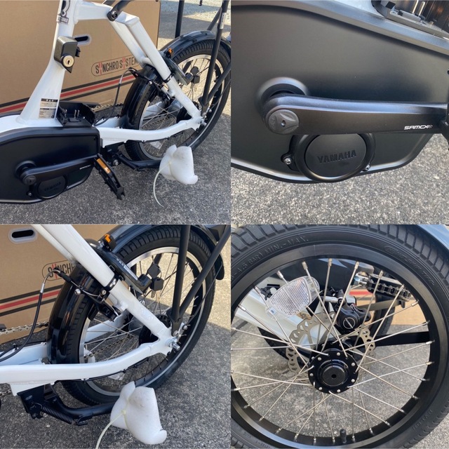 引き取り限定 電動三輪自転車 OMEGALongST10-LR 豊田トライク 引き取り