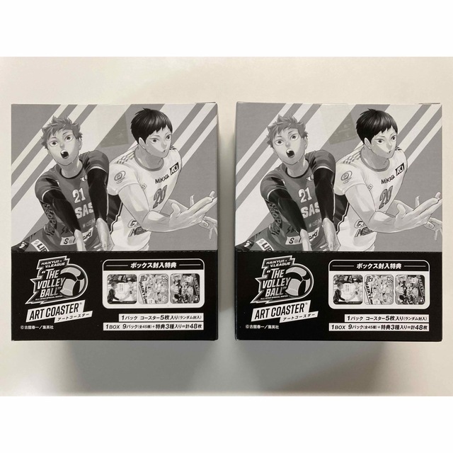 ハイキュー!!アートコースターVリーグVer.」全45種 BOX特典3種付き