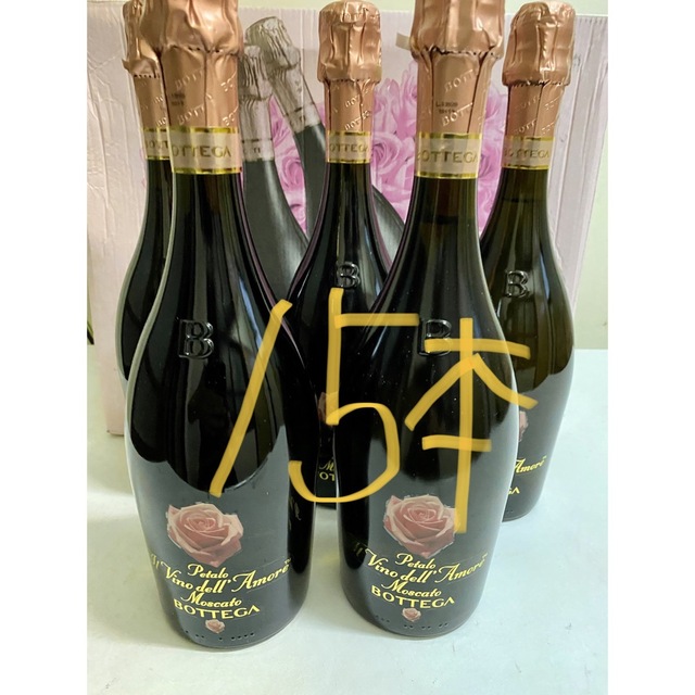 モスカートペタロ 750ml 12本セット