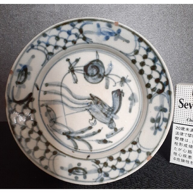 中国明時代染付お皿(七寸) 中国明時代染付7寸