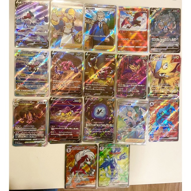 Yahoo!オークション - ポケモンカード SR セレナ ミヅキ 検 がんばリー