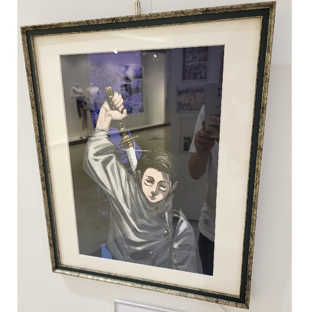 ジャンプフェスタ限定 乙骨憂太 複製原画 呪術廻戦 ジャンプフェスタ