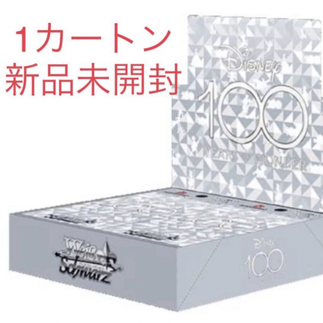 新品未開封ヴァイスシュヴァルツディズニー100 Disney 1カートン初版