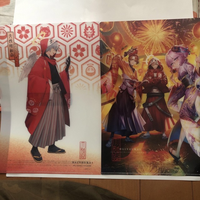 大妖怪クリアファイル 大妖怪 クリアファイル ローソンキャンペーン 大