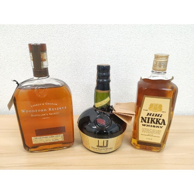 サントリー - 未開栓 古酒 ウイスキー 飲み比べ 3本セット サントリー
