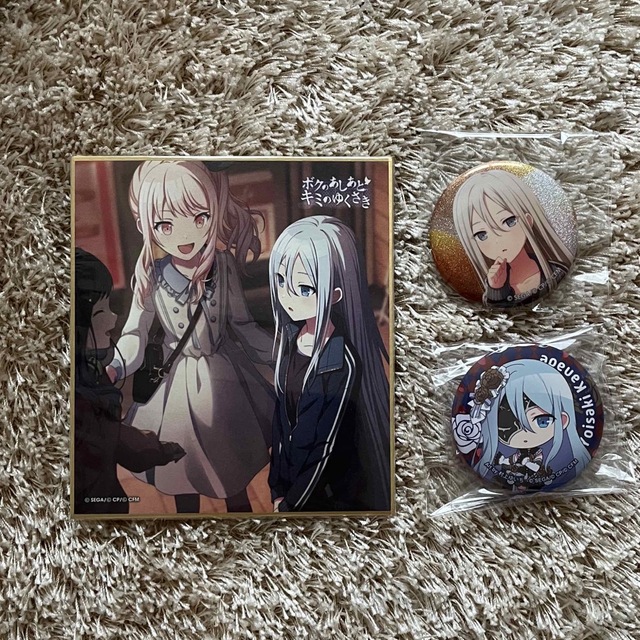 プロセカ 宵崎奏 グッズ セット プロセカ 宵崎奏 グッズセットの通販