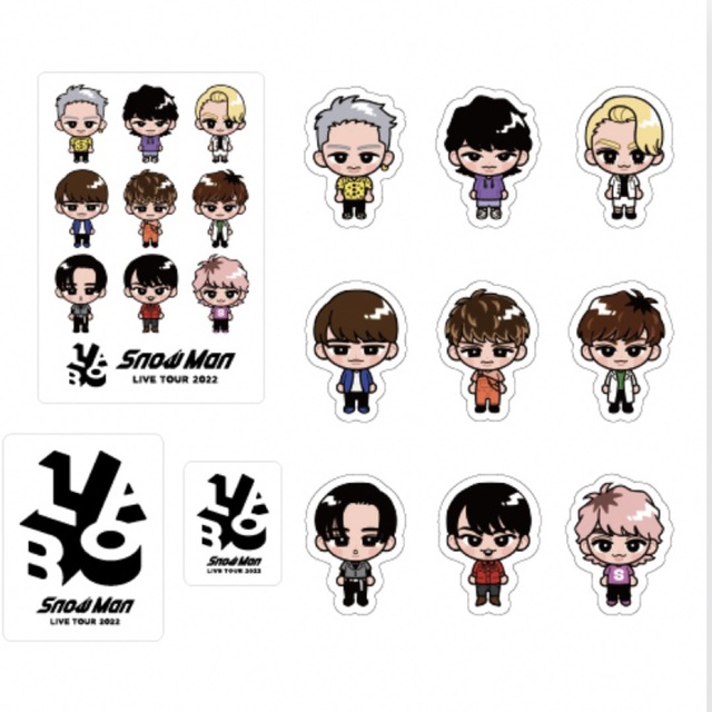 Man すのチル 全員セット 12月28日限定価格 Snow Man すの
