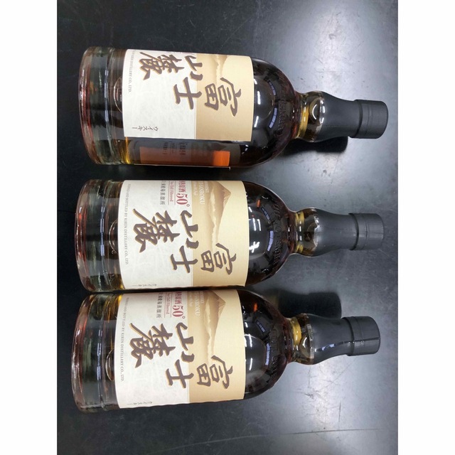 富士山麓 樽熟原酒 50度 700ml 終売品 終売品富士山麓